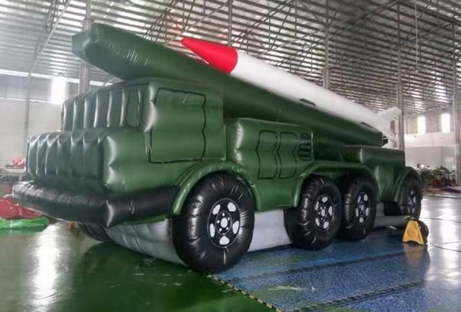 忻州充气导弹发射